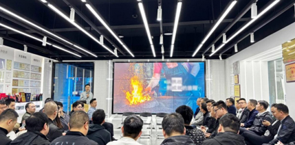 南方电网总调网级安全指挥中心